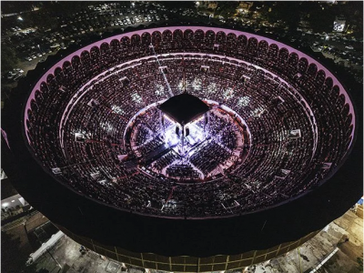 Plaza de Nuevo Progreso Actuación de Alejandro Fernández.png