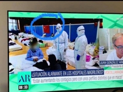 Televisión Hospital Madrid China.jpg