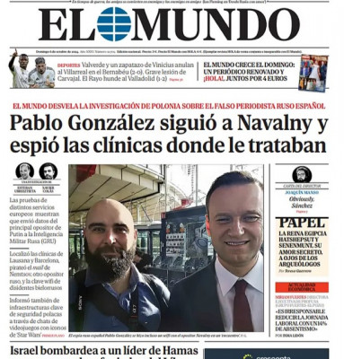 Pablo Pavel espía pruebas.jpg