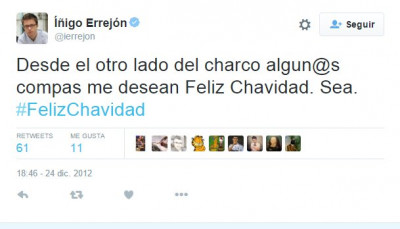 errejon feliz chavidad.jpg