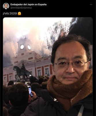 embajador jpnesp en Sol.jpg