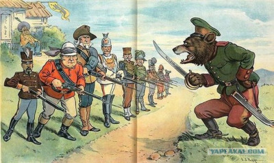 Rusia contra el mundo hace 100 años.jpg