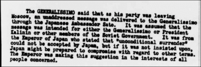 Nota del emperador Hiro Hito al camarada Stalin.png