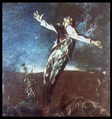 Andrei Mylnikov La muerte de García Lorca.jpg