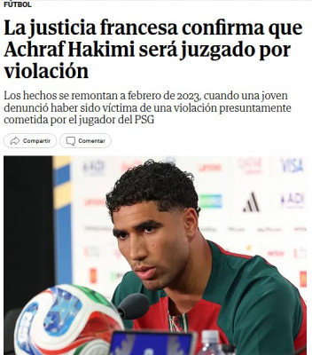 Hakimi a juicio por violación.jpg