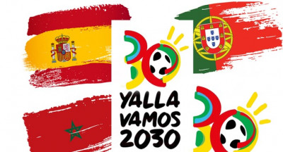 Mundial 2030.jpg