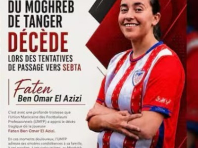 Faten ben Omar joven futbolista murió.jpg