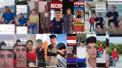 Desaparecidos. Carteles en las redes sociales jóvenes marroquíes.jpg