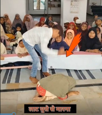 Cómo golpear a una mujer.jpg