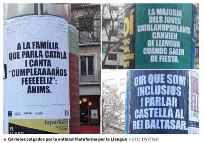 catalan fiesta cumpleaños feliz.jpg