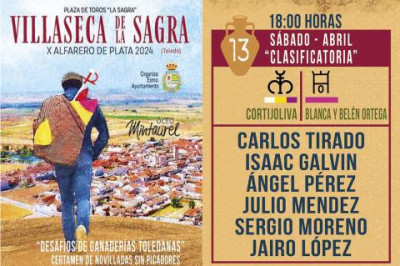 villaseca cartel Segunda Novillada.jpg
