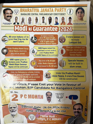 regalos voto India.jpeg