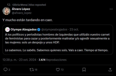 Gloria Mena novia Antes Rita Maestre.jpg