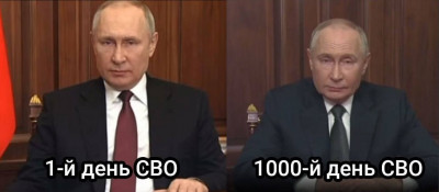 Putin 1000 días después.jpg