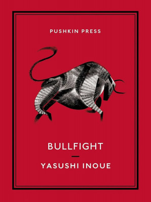 bullfight inoue.jpg